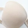 Bras estilo japonês sem alças invisível meia xícara sexy push up sutiã roupa interior vestido de casamento pequenos seios sem costura antiderrapante bralette 231129