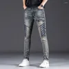Мужские джинсы Дизайн Прохладный Хип-Хоп Персонализированные Молнии Мода Ретро Вышивка Длинные Брюки Брендовые Тонкие Плюс Размер