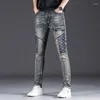 Jeans pour hommes Design Cool Hip Hop personnalisé fermeture éclair mode rétro broderie pantalons longs marque Slim grande taille