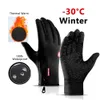 Fem fingrar handskar vinter för män kvinnor varmt taktisk pekskärm vattentät vandringskidåkning fiske cykling snowboard nonslip 231130