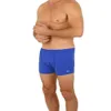 남성 수영복 브리핑 수영복 비치웨어 복서, 로얄 블루, 크기가 크고, 우지 활동 마모