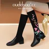 Boots Ods Womens Genuine Leather Knee High Embroidered Vintage Shoes Ethnic Style Winter Zipper Cow Suede Lace Up Long Boots 40414243 231129