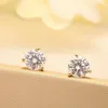 Ear Cuff Real 05 1ctw D Color Earrings For Women Top Trend Wedding Jewelry 14k Yellow Gold Stud Earring Push Back 231129
