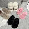 Slipper Slippers Girl's Slippers Furry Open Toe Four Colors Home Outdoor Children Sliders Winter Fashion Slip-on Anti-slipper All-match Kids Shoe 231130