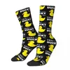 Chaussettes pour hommes, aujourd'hui, c'est mon jour de canard, cadeau porte-bonheur, canard en caoutchouc, jouet de bain, jaune, mignon, motif de dessin animé de sport Kawaii