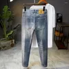 Jeans da uomo slim fit versione coreana pantaloni casual in cotone per giovani a gamba dritta