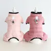 Abbigliamento per cani 4 gambe Tuta calda per cani Abbigliamento invernale per animali domestici Barboncino Bichon Frise Schnauzer Abbigliamento per cani Pagliaccetti Cucciolo Costume Abbigliamento Indumento 231129