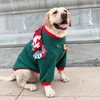 Köpek giyim Noel köpek kıyafetleri kapüşonlu ceket kış köpek giyim corgi weimaraner husky labrador altın avcısı büyük büyük köpek kostümler 231124