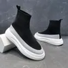 Laarzen Ademende Hoge Sokken Voor Mannen Zachte Zolen Platform Schoenen Britse Stijl Jeugd Trend Dikke Bodem Designer Loafers MW1568