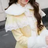 Kadın Yün Karışımları Şeker Yağmur Prensesi Tatlı Lolita Ceket Korna Buton Bez Kızlar Uzun Kış Departmanı Kendi Kendini Kesinti C22CD7258 Women's