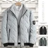 Mens Down Parkas Winter Cotton Jacket Män koreansk version av trenden Kort sektion Collar Light Jackets för 5XL 231129