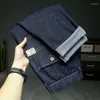 Jeans masculinos 2023 simples cintura elástica marca de moda confortável versátil juventude lápis calças uma peça gota