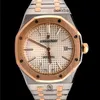 Audemar Pigue Relojes clásicos para hombre Reloj con movimiento de cuarzo Royal Oak 15400sr.oo.1220sr.01 Acero en oro rosa de 18 quilates de doble color B/P WN-0G8B