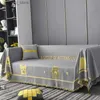 Stol täcker nordisk modern konst soffa handduk all-purpose enkel soffa täckduk dubbelsidig soffa täcke filt anti-katt repande soffa täcker q231130