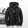 Men's Jackets High Quality Overcoat Fashion Down Jacket Men Winter Warm Men Jacket Coat White Duck Down Parka Thick Puffer Stand Thick Hat L231130