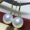 Chains Gorgeous 10.3mm South Sea Round White Pearl Dangle Earring