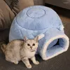 猫のベッドペットベッド冬の暖かい家のためのバスクバスラウンドクッションアクセサリー