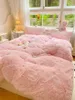 Ensembles de literie Couleur bonbon cheveux longs housse de couette ensemble hiver chaud vison velours couverture avec fermeture éclair housse de couette sac de couette flanelle peluche Double 231129