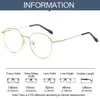 Sunglasses Frames Classic Transparent Computer Glasses Frame Women Men Anti Blue Light Round Eyewear Blocking Optical Spectacle Eyeglasses 231130