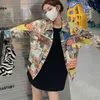 Zhao Chenchen – veste imprimée Vintage pour femmes, nouveau Design de printemps, haut de niche, tendance Instagram