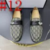 33Model Men Designer Loafers Luxury Brand Driving Shoes Party Office Loafers Fashion Mens Flats Slip On Moccasins Big Size 38-46 Man Footwear