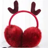 Ear muffs earmuffs inverno quente senhoras anticongelante protetor estudante earmy sacos bonito para crianças ao ar livre ciclismo 231130