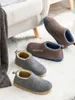 Slippers Mo Dou Winter Autumn Japaness Style Home Men Warm Shoes Thick Sole Bedroom Non Slip Wrapped Heel Slippers Women Felt Shoes 231130
