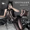 Frauen Socken Strumpfhosen Seide Body Strümpfe Weibliche Erotische Dessous Sexy Open Crotch Unterwäsche Dünne Transparente Bodysuit Cosplay Kostüme