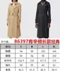 Damen-Trenchcoats Designer 2023 New Wear Wasserdichter Stoff mit robustem und stilvollem Polokragen Langarm Zweireihiger Stil M1TN