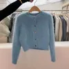Women's Knits Round Neck Vintage Cardigan Temperament Small Fragrant Mink Sweater Pull Femme Blue Cashmere Tops Fleece Coat