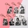 Keychains Keychain Woman Anime Key Chain Men Bungo zwerfhonden hanger Keyring unisex elegante houder acryl sieraden mori ogai llaveros