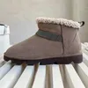 Winter Women's Thick Bottom Suede Ankle Boots 2023 New Flat Fur Snow Boots Round Toe Metal Decor Wool Lining Simple Short Boots