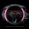 Steering Wheel Covers Pink PU Leather Diamond For Car Cover Protecto 38cm Auto Interior Decoration Accessory Tools