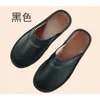 Slippers Cow Leather Unisex Big Sizes Home Male Indoor House For Men's Women Man Slipper Luxury Soft Flat Shoes