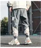 Herenbroek heren vracht hiphop streetwear zakken joggers joggers Japanse stijl harajuku harem sport pant man cotton clothiong