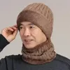 Berets inverno chapéu cachecol conjunto para homens mulheres aconchegante gorro de malha com forro de lã pescoço mais quente elegante de meia-idade