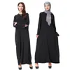 Ubrania etniczne Kobiety Eid muzułmański Abaya Kaftan islam o szyja długa szata arabska Dubaj skromny Abayas Maroko Ramadan solidny kolor solidos spliced