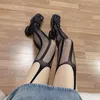 Femmes Chaussettes Personnalité Tendance Pur Désir Vent Sling Mince Style Rayures Verticales Creusé Résille Noir Soie Rétro Jk Collants Femme