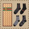 8 paires de sous-vêtements de luxe haut de gamme en boîte, chaussettes longues à tube haut pour hommes et femmes