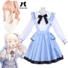 Costume de Cosplay Akiyama Mizuki sur scène colorée du projet Sekai, uniforme de demoiselle d'honneur Amia avec cordon de nuit, jupes ou couvre-chef de perruque