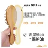 Hair Brushes Brushes Care Styling Tools Productswood Airbag Mas Carbonized Solid Wood Bamboo Cushion Anti-Static Hair Brush Comb Jlldb Dhkjf