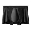 Unterhose Herren 3D Latex Crotch Pouch Trunks Modell Unterwäsche Ultradünne Sommer Boxershorts Atmungsaktiv Calzoncillos Hombre