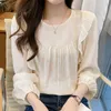 Women's Blouses Spring And Autumn Fashion Elegant Round Neck Long Sleeve Solid Color Shirt Casual Versatile Western Commuter Tops