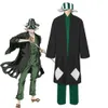 Urahara Kisuke Cosplay Kimono und Hut Anime Bleach Kostüm Store Manager Komplettes Outfit Halloween Karneval Party Kostüme