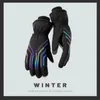 Skihandschoenen Winter Warm Nacht Reflectie Thermisch Fleece Waterdicht Touchscreen Volledige Vinger Scooter Motor Sneeuw Snowboard luva 231129