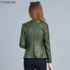 여성 가죽 가짜 ytnmyop 여자 재킷 5xl 군대 녹색 코트 여성 의류 캐주얼 겉옷 231129