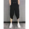 Men's Pants Men Clothing Summer Casual Cotton Cropped Shorts Baggy Haren All-match Korean Fashion Short Homme