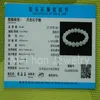 Meihan bütün yaklaşık 48Beads gerçek bir 8mm -0 2 gökkuşağı aytaşı pürüzsüz yuvarlak gevşek boncuklar Mücevher Yapma 200930288s