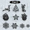 Party Decoration 42/20Pcs Christmas Tree Hanging Ornaments Snowman Reindeer Santa Snowflake For Year Winter