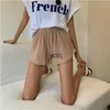 Shorts Femmes Femmes Été Haute Élastique À Lacets Dstring Large Jambe Sweat Court Fitness Courir Lâche Casual Grand Pantalon De Sportyolq